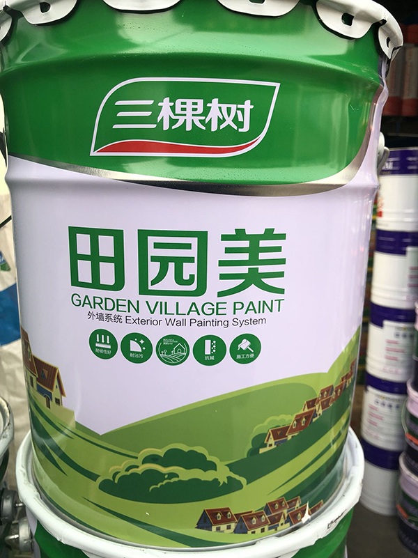 三棵树真石漆产品.png