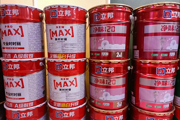 兰州立邦涂料有限公司产品.png