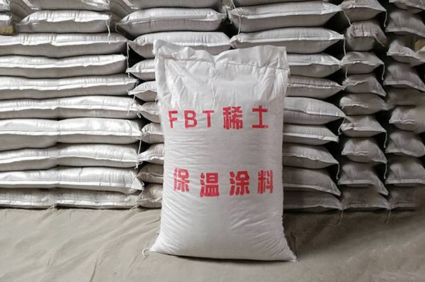 保温涂料一平米多少钱?【最新报价实况】