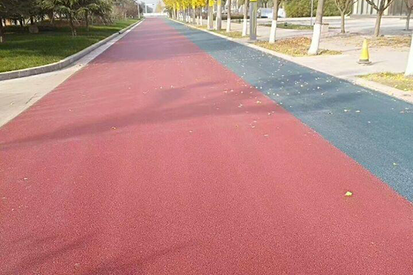 彩色沥青混凝土.png