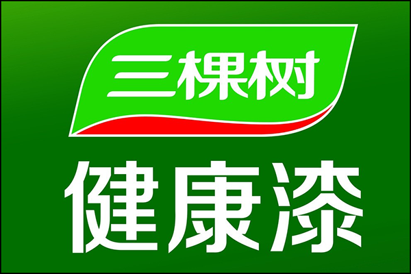 陕西咸阳三棵树联系方式_三棵树漆咸阳市业