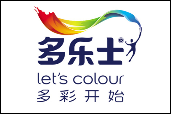多乐士真石漆厂家联系电话是多少?