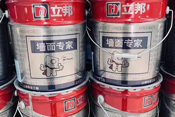 西安立邦漆总代理电话.png