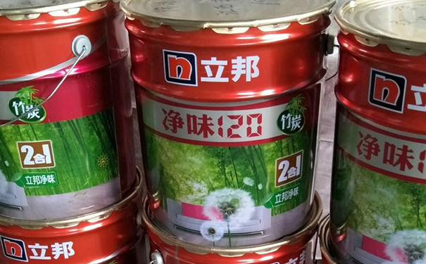 立邦乳胶漆.png