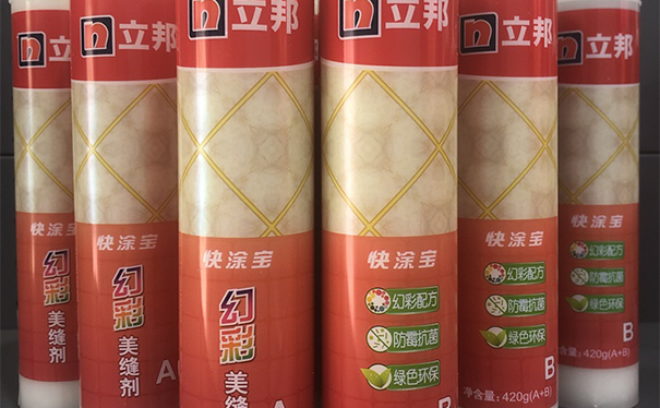 立邦的美缝剂.png