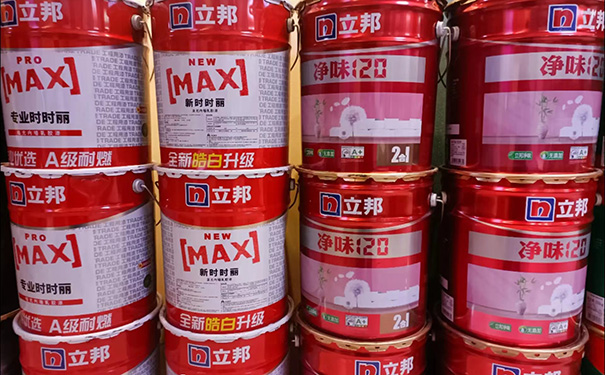 立邦乳胶漆多少钱一桶.jpg