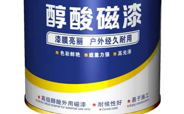 醇酸磁漆.png