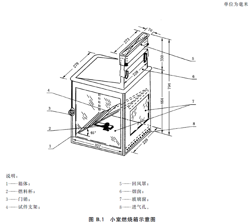 图片7.png
