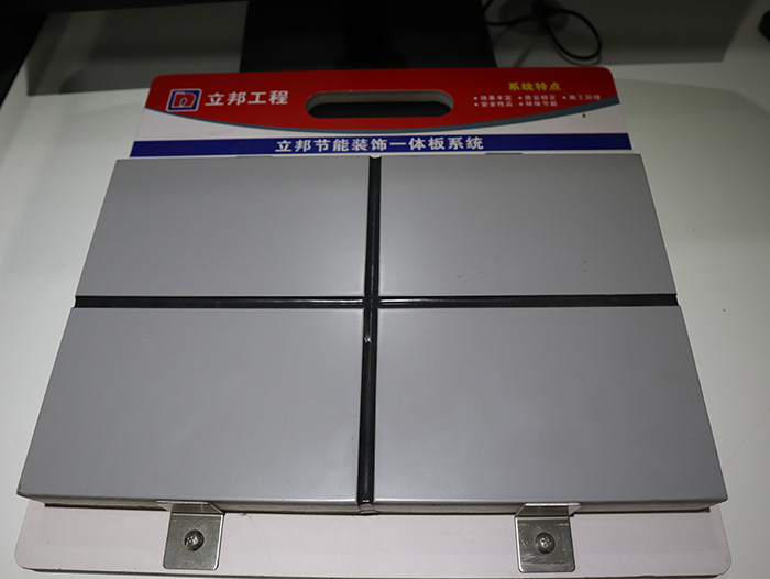 氟碳漆保温装饰一体板.jpg