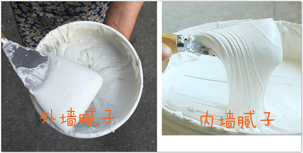 外墙腻子粉可以用在室内吗?