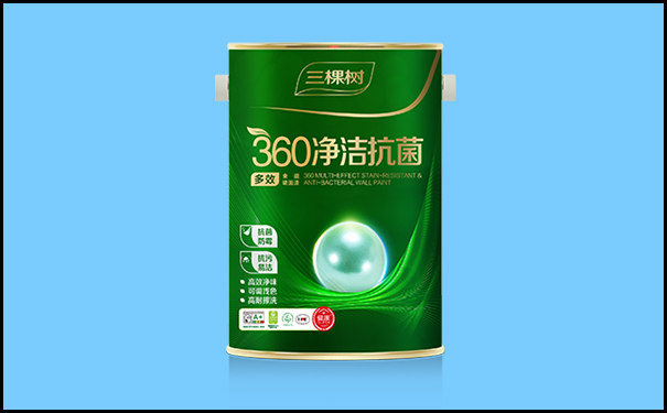 三棵树医院专用抗菌涂料.jpg